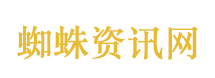 BecomingChinese发起人寻根黄帝陵